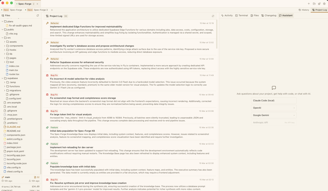 CodeMantis Project Log showing a unified timeline of AI-generated changelog entries with category badges, session names, timestamps, and files changed